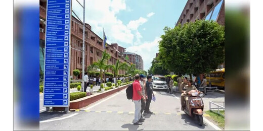 शारदा यूनिवर्सिटी आत्महत्या मामला : छात्रों में उबाल, दो प्रोफेसर गिरफ्तार, परीक्षाएं स्थगित